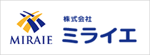 株式会社ミライエ