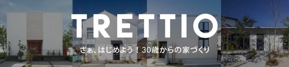 TRETTIO