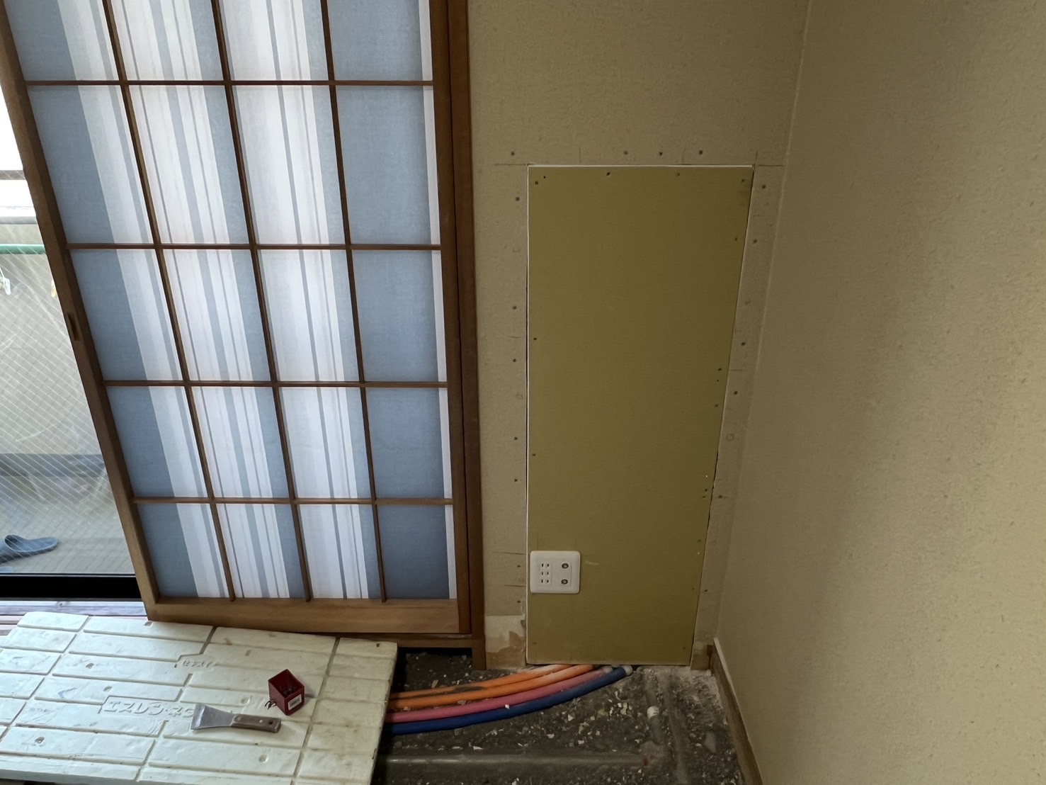 S__8454156_0