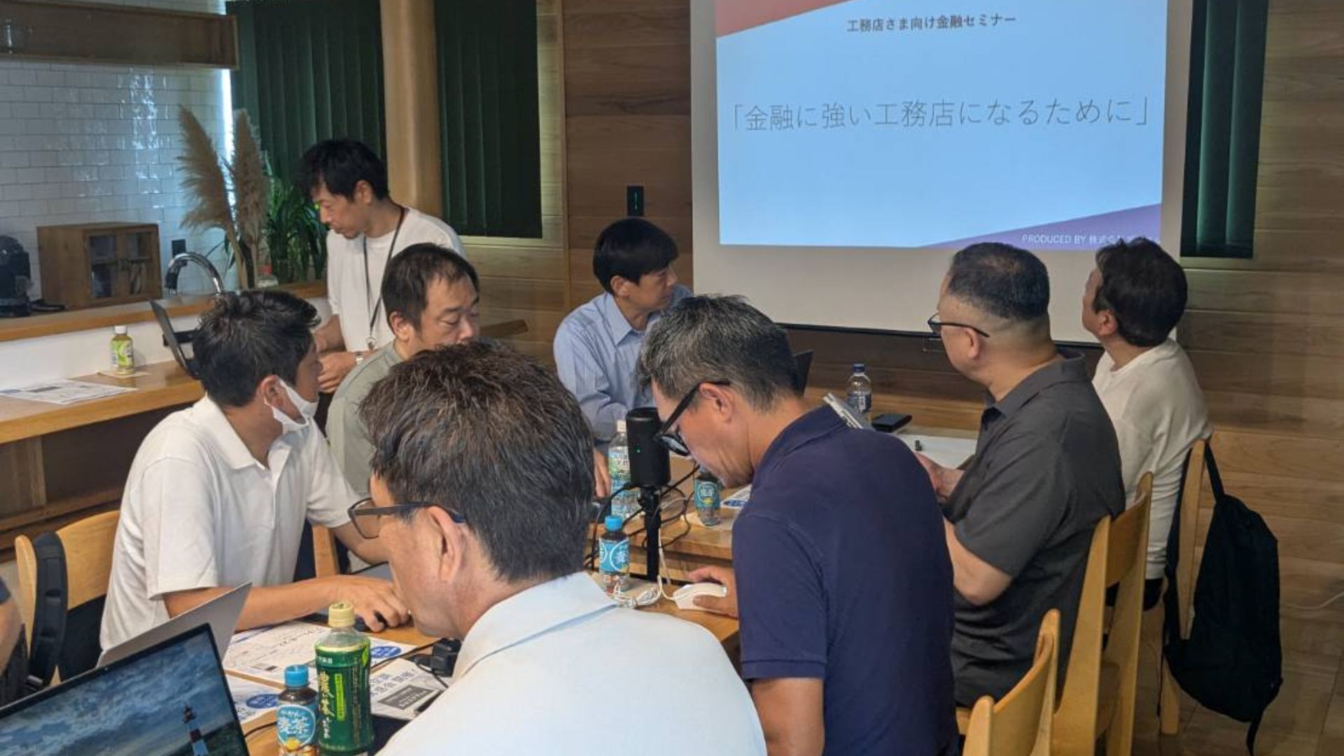 勉強会