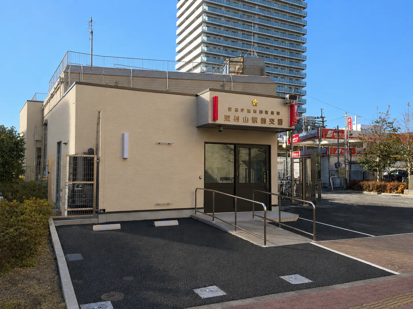 正面外観